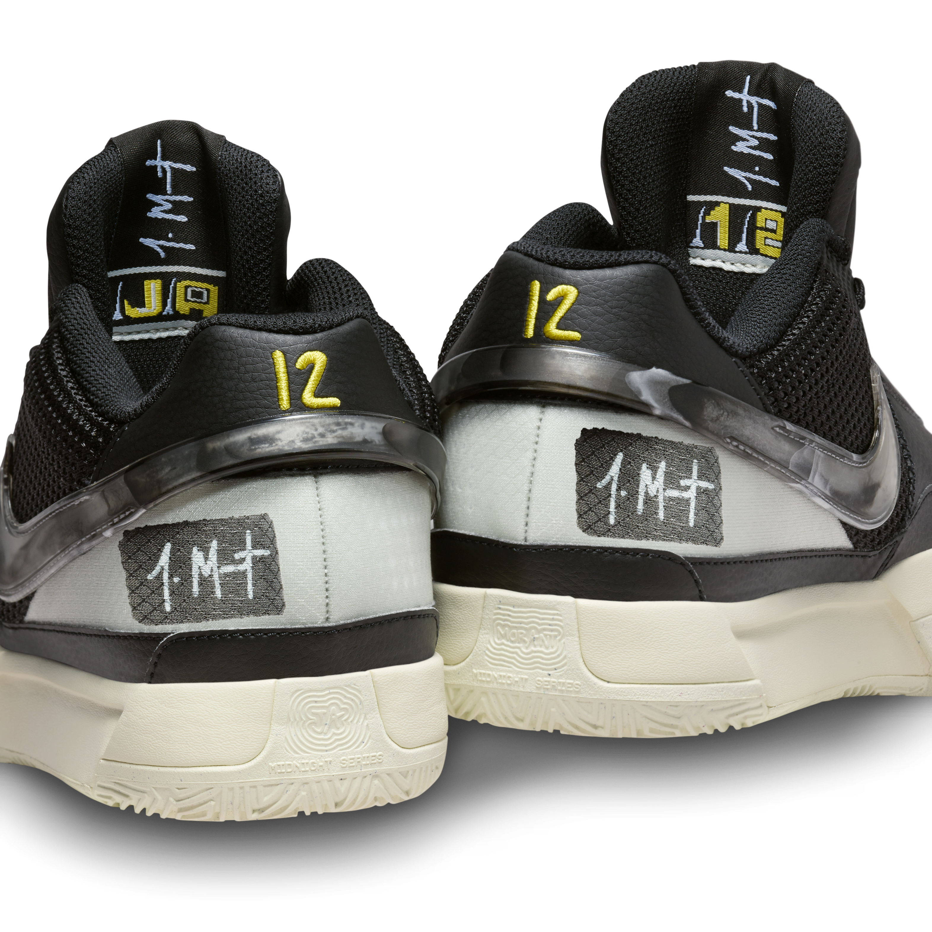 Nike Ja 1 EP 